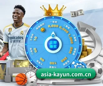 asia-kayun.com.cn APP