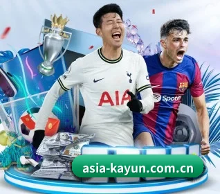 asia-kayun.com.cn APP 界面